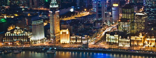 Lily Wuhan Massage Club
